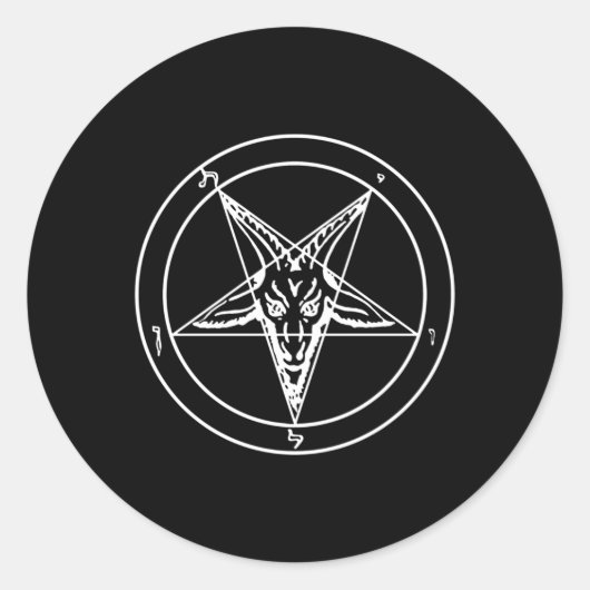 シジルバプホメットペンタグラム神秘的なサタンのヤギの頭 ラウンドシール (正面)