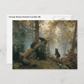 シスキンの森はがき ポストカード (正面/裏面)