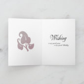 シスターのクロスステッチ誕生日カード カード (内部)