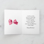 シスターの場合は、クラフト誕生日カード カード (内部)