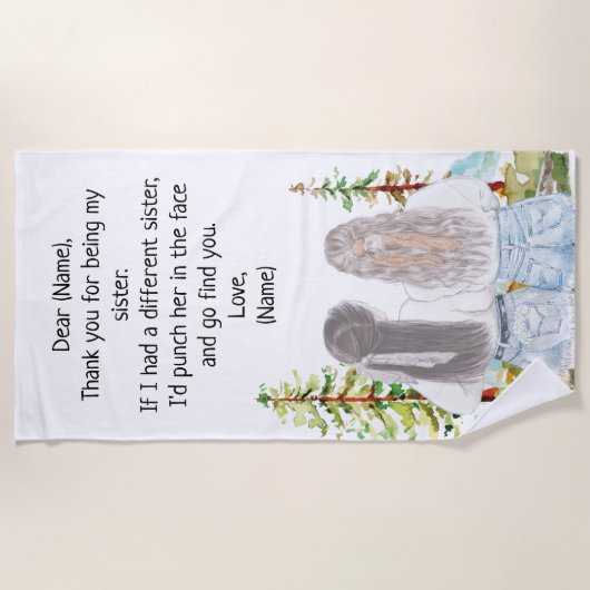 シスターへの贈りカスタム物 ビーチタオル (正面)