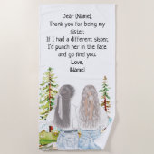 シスターへの贈りカスタム物 ビーチタオル (正面)