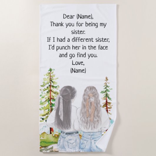 シスターへの贈りカスタム物 ビーチタオル (正面)