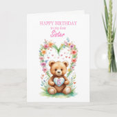 シスターエイジ5テディベア カード (正面)