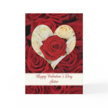 シスターハッピーバレンタインデーバラ