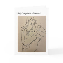 シスターハッピーバースデーカード