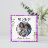 シスターモダンの紫色の写真Eidグリーティングカード 招待状 (スタンド正面)