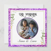 シスターモダンの紫色の写真Eidグリーティングカード 招待状 (正面)