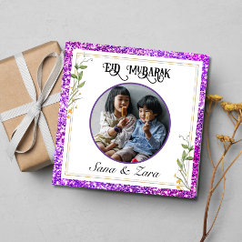 シスターモダンの紫色の写真Eidグリーティングカード 招待状