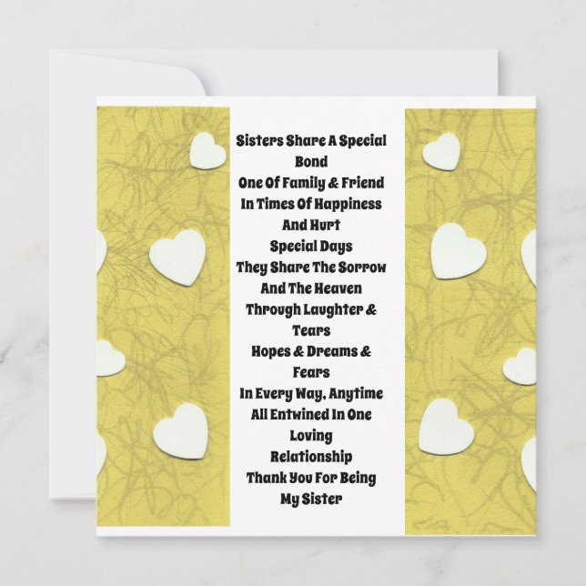 シスター感動的 (正面)