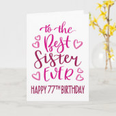 シスター最高の・エバー77誕生日タイポグラフィイン・ピンク カード (黄色い花)
