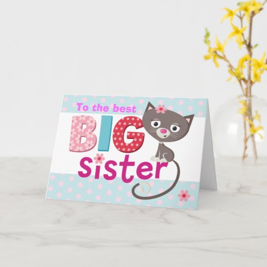 シスター猫 カード (黄色い花)