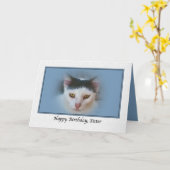 シスター誕生日カード カード (黄色い花)