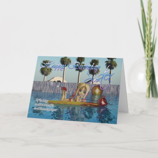 シスター誕生日カード、ムーニーかわいこちゃんパイプールコール カード (正面)