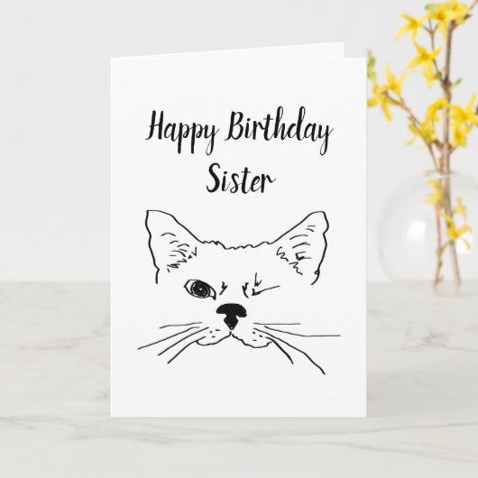 シスター誕生日ユーモア引用文ウィンクキャットおもしろい カード (黄色い花)