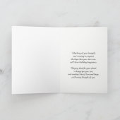 シスター誕生日牡丹 カード (内部)