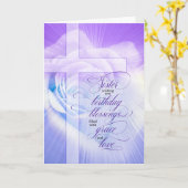 シスター・クリスチャン・誕生日・パープル・バラ カード (黄色い花)