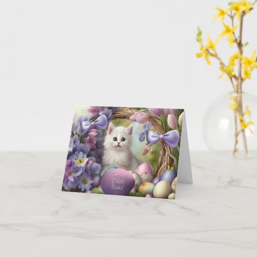 シスター ハッピーイースター ふわふわ 白い子猫 イースター カード (黄色い花)