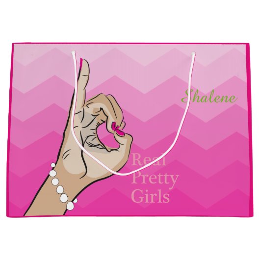 シスター·ラブ·ガーリーイラストレーション ラージペーパーバッグ (正面)