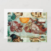 システィーナ礼拝堂の天井3 ポストカード (正面/裏面)