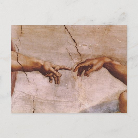 システィーナ礼拝堂の天井 ポストカード (正面)