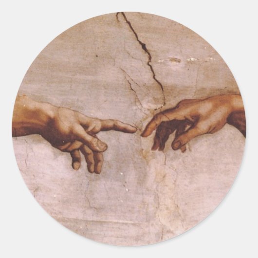 システィーナ礼拝堂の天井 ラウンドシール (正面)