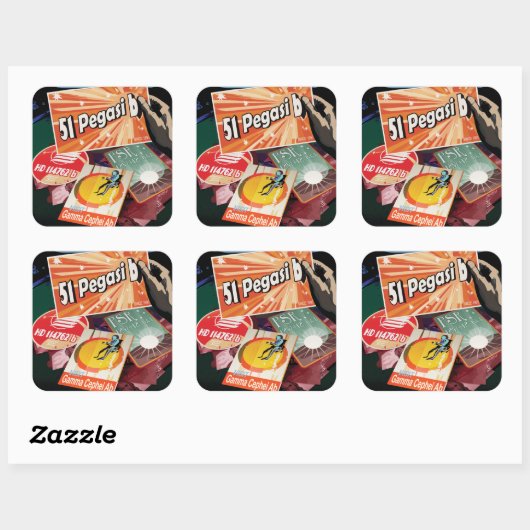 システム外で見つかった最初の外惑星を太陽の訪れる スクエアシール (シート)