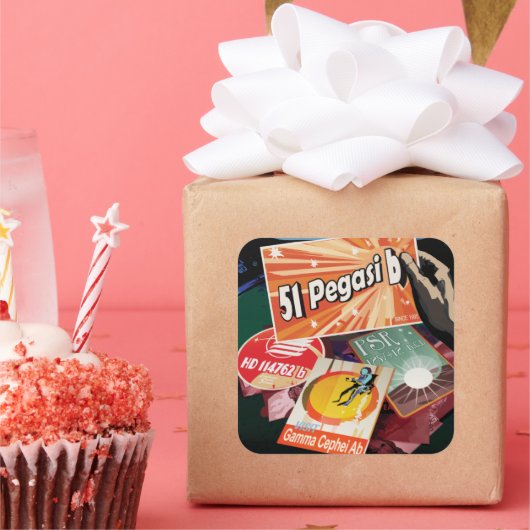 システム外で見つかった最初の外惑星を太陽の訪れる スクエアシール (パーティー)