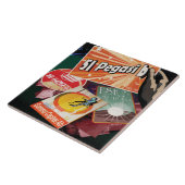 システム外で見つかった最初の外惑星を太陽の訪れる タイル (側面)