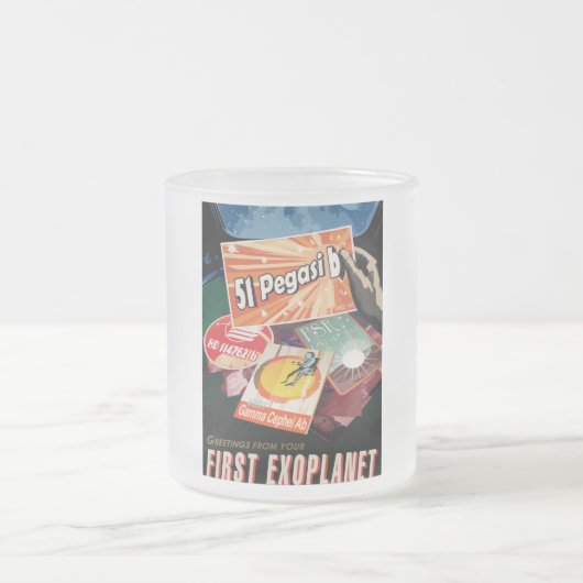 システム外で見つかった最初の外惑星を太陽の訪れる フロストグラスマグカップ (中央)