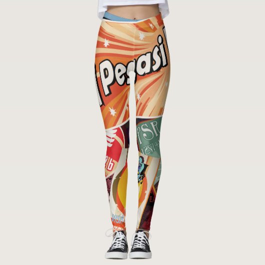 システム外で見つかった最初の外惑星を太陽の訪れる レギンス (正面)