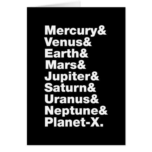 システム太陽のグリーティングカード (正面)