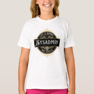 システム管理者の仕事のギフト - システム管理者のビジネス Tシャツ