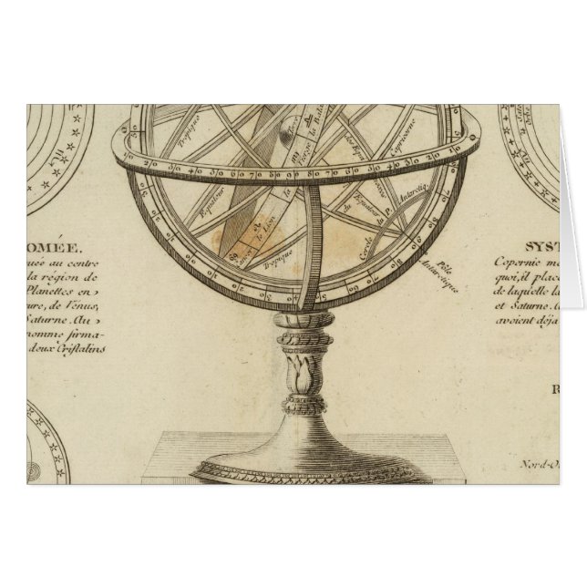 システム (正面横)