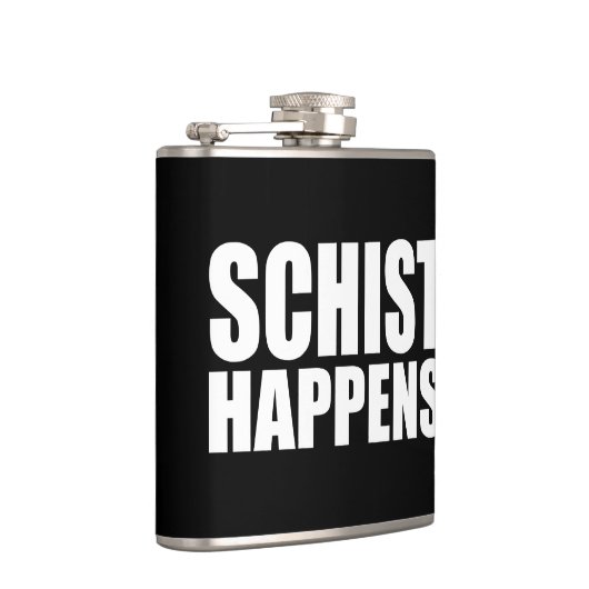 シストの発生 フラスク (右)