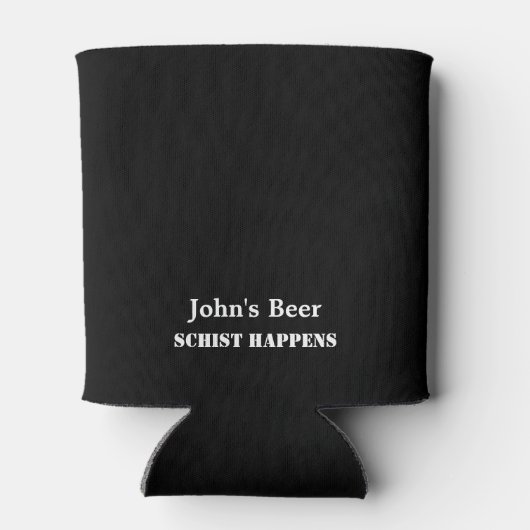 シストの発生 缶クーラー (裏面)