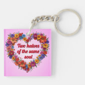 シストリーラブ開花アクリルキーチェーン キーホルダー (裏面)