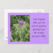 シスル ポストカード (正面/裏面)