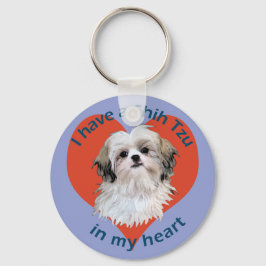 シズインマイハート キーホルダー