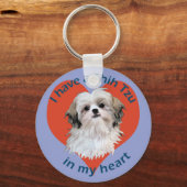 シズインマイハート キーホルダー (正面)