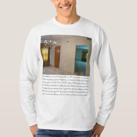 シゾシャツ Tシャツ (正面)