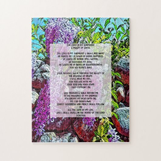シタビブリカデビッド詩編23 ジグソーパズル (縦)