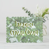 シダレザクラの花咲く ハッピー・メイデイ招待状 招待状 (スタンド正面)