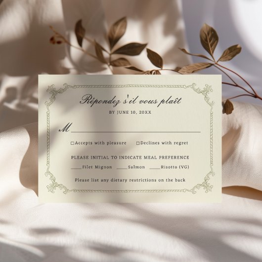 シダーグリーン装飾フレーム結婚式RSVP 出欠カード