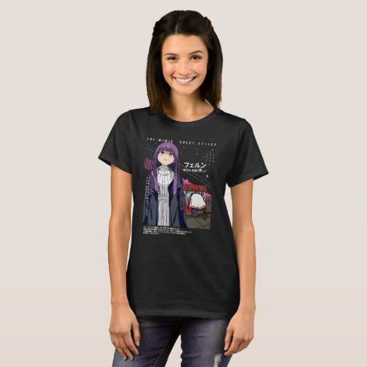 シダ Tシャツ (正面フル)