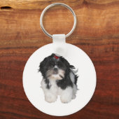 シチズ シー・ズー 子犬 キーホルダー (正面)