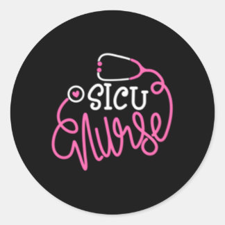 シチューナース外科用気に集中ユニット看護De ラウンドシール