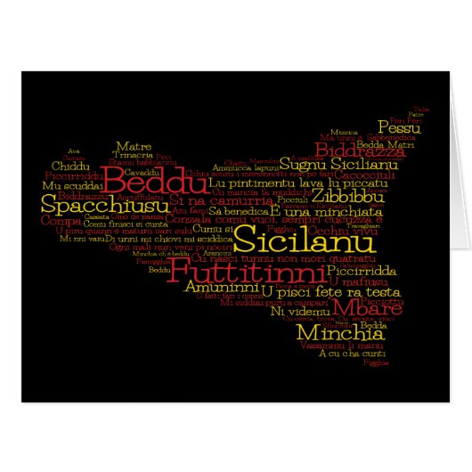 シチリアの地図 (正面横)