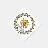 シチリアトリナクリアオリーブリースパーソナライズ スタンダードカクテルナプキン (角)