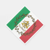 シチリアトリナクリアオリーブリース国旗のパーソナライズ スタンダードランチョンナプキン (角)